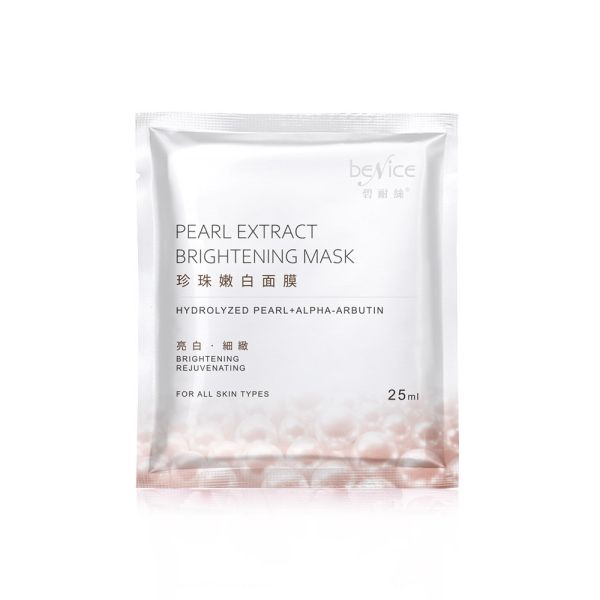 Benice 珍珠嫩白面膜50片 珍珠嫩白面膜,面膜,嫩白面膜,珍珠面膜