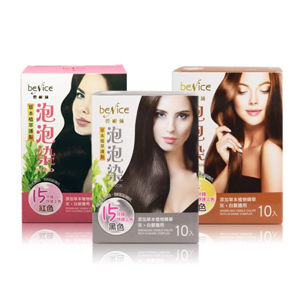 泡泡染1盒(10入/一盒)+草本植萃護髮素1瓶 泡泡染,護髮素,護髮乳,染髮