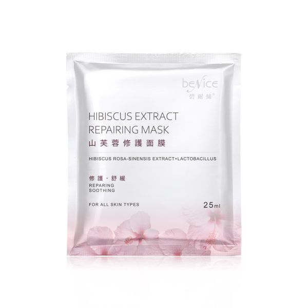 Benice 山芙蓉修護面膜25片+黃金膠原眼膜50片 山芙蓉修護面膜,面膜,山芙蓉,修護面膜