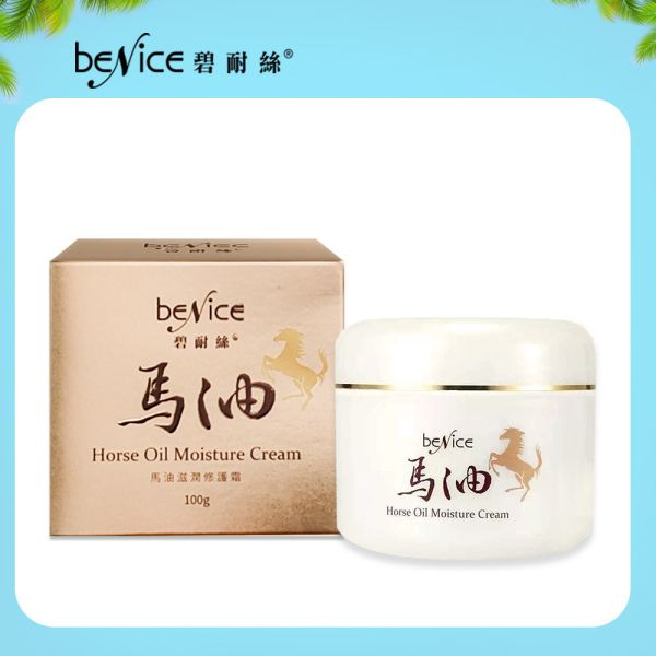 Benice 馬油滋潤霜15ml 隨身瓶 體驗組 Benice 馬油滋潤霜15ml 隨身瓶 體驗組