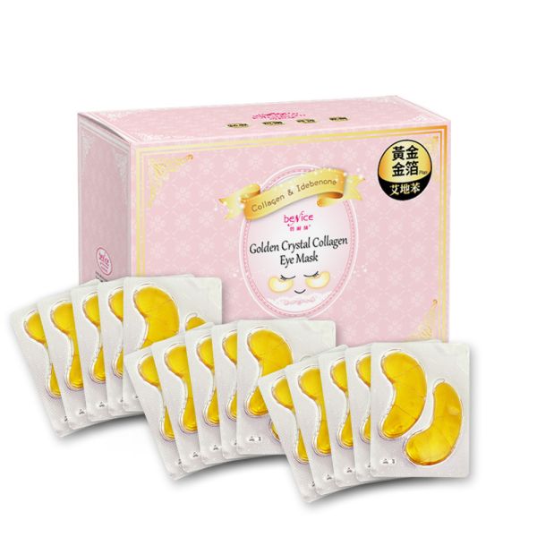 Benice 山芙蓉修護面膜25片+黃金膠原眼膜50片 山芙蓉修護面膜,面膜,山芙蓉,修護面膜