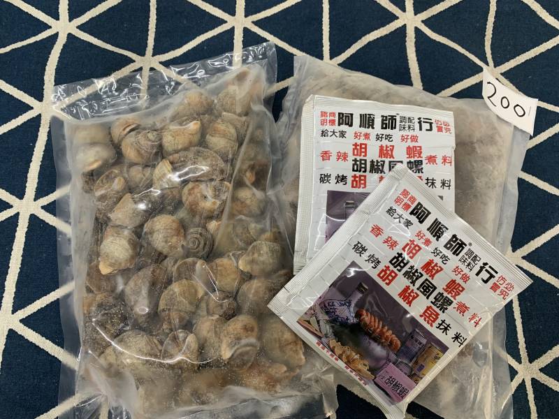 Q彈鳳螺500g 