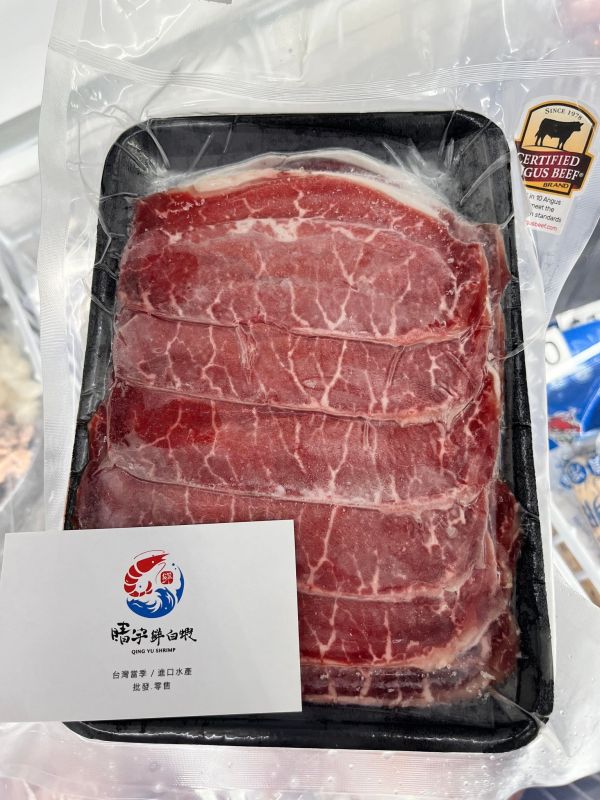 美國PR板鍵肉片 