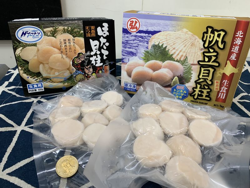 3S日本生食級干貝(盒裝)500g 