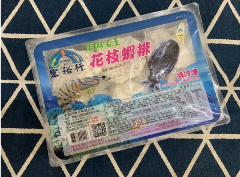 宏裕行花枝蝦排600g 