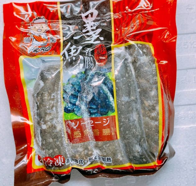 墨魚香腸5入 