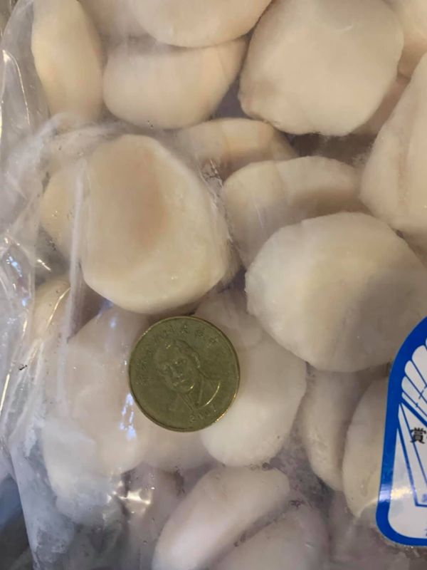 3S日本生食級干貝(盒裝)500g 