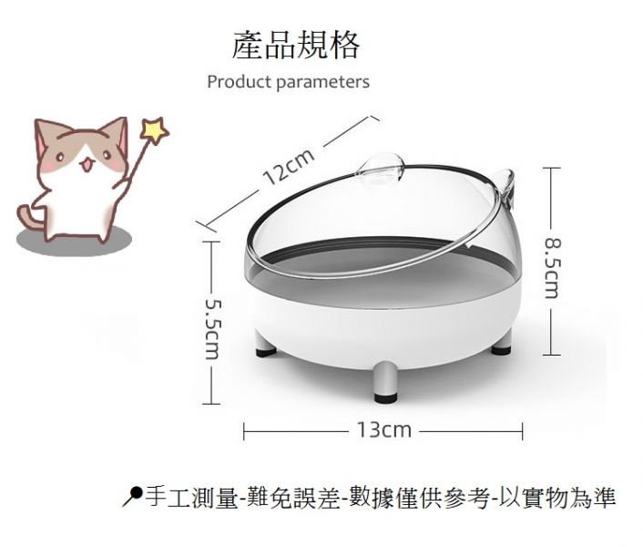 Crazy cat 四角貓耳不銹鋼貓碗 