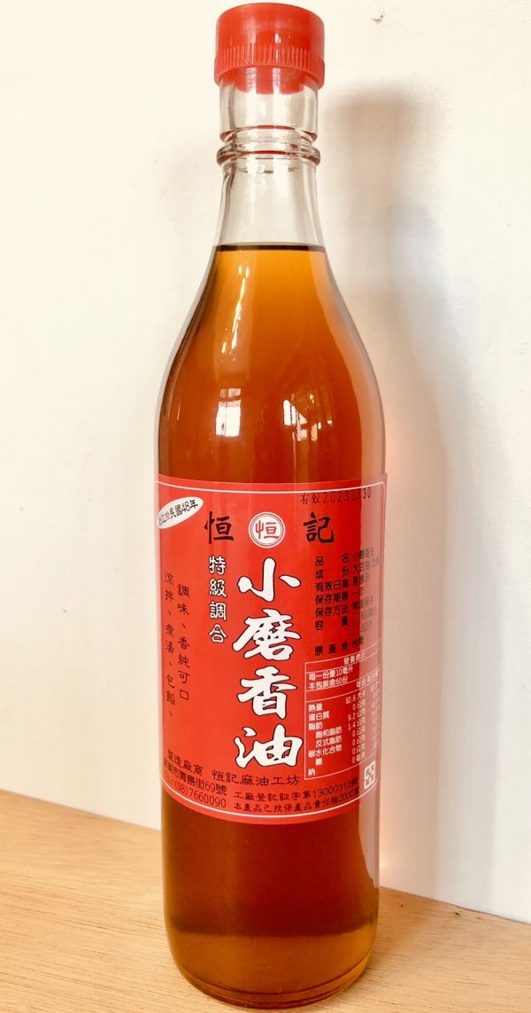 小磨香油(大) 600毫升 