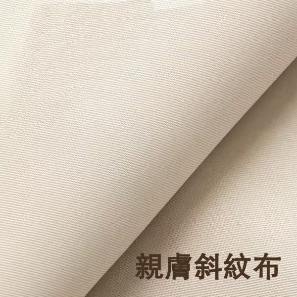 內衣收納袋（單層/雙層/三層） 內衣收納袋（單層/雙層/三層）