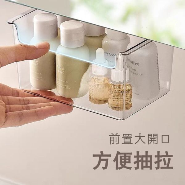 鏡櫃下收納盒 鏡櫃下收納盒