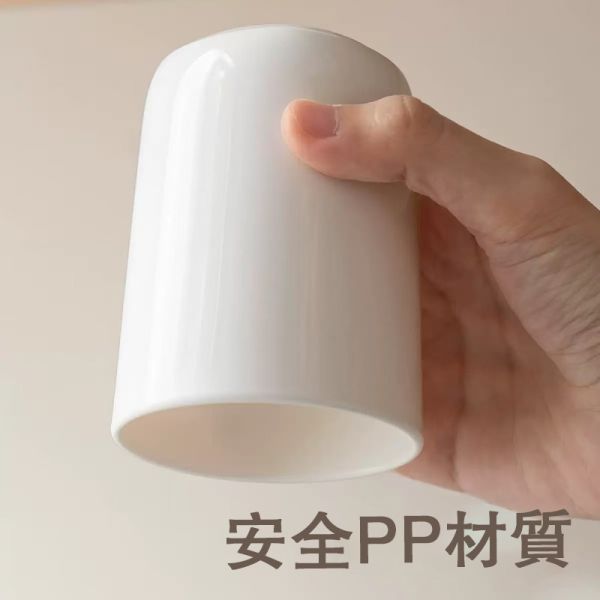 磁吸漱口杯/牙刷架 磁吸漱口杯/牙刷架