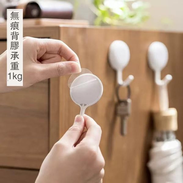 基礎貼鈎（4入） 簡潔美觀ｌ下垂式掛鈎ｌ免釘孔
牆面小點綴,閒置物品隨手收納,讓家更整潔