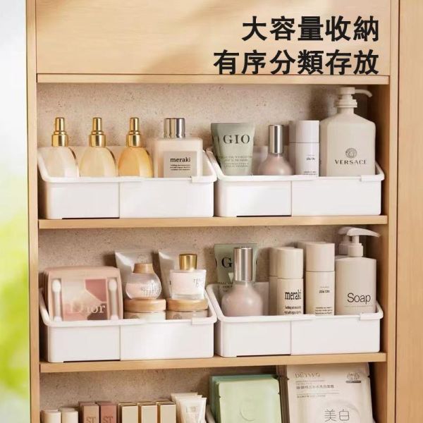 斜口伸縮收納盒 斜口伸縮收納盒