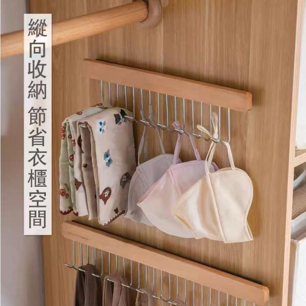 抽拉式實木掛鈎（8鈎/12鈎） 抽拉式實木掛鈎（8鈎/12鈎）