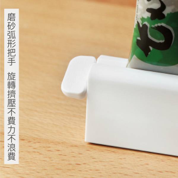 膏體擠壓器 