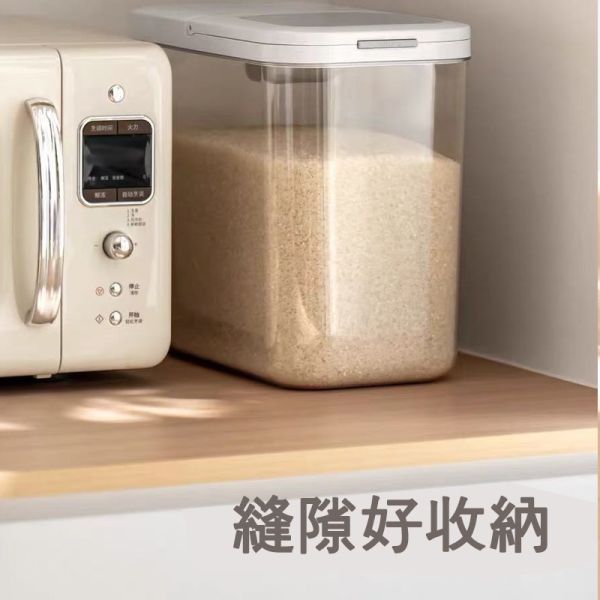彈蓋式米桶 彈蓋式米桶