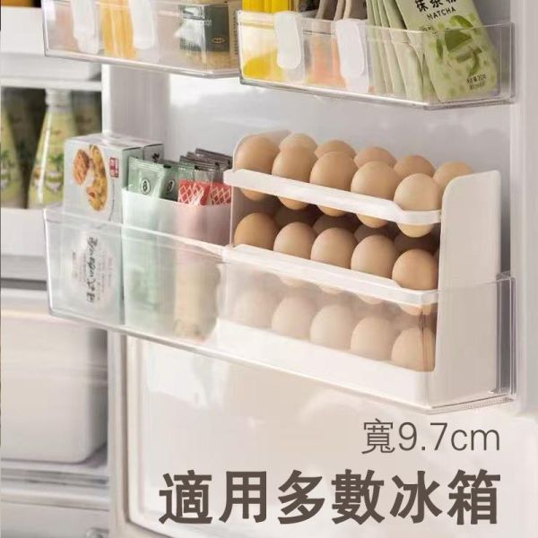 冰箱側門雞蛋盒（可裝30個） 冰箱側門雞蛋盒（可裝30個）