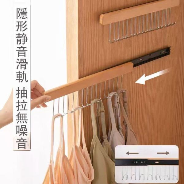 抽拉式實木掛鈎（8鈎/12鈎） 抽拉式實木掛鈎（8鈎/12鈎）