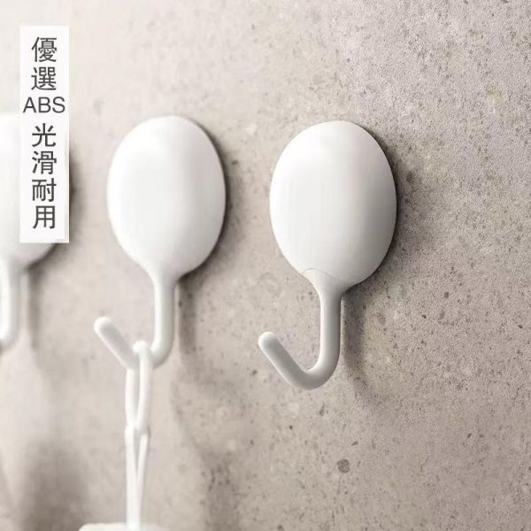 基礎貼鈎（4入） 簡潔美觀ｌ下垂式掛鈎ｌ免釘孔
牆面小點綴,閒置物品隨手收納,讓家更整潔