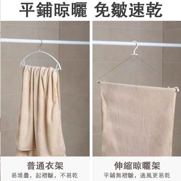 伸縮晾曬架 伸縮晾曬架