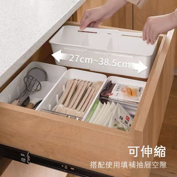 抽屜伸縮收納盒 抽屜伸縮收納盒