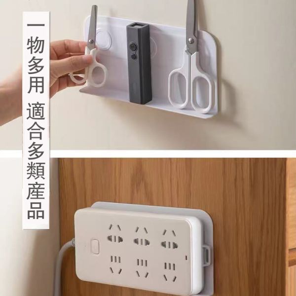 磁吸遙控器置物架 磁吸遙控器置物架