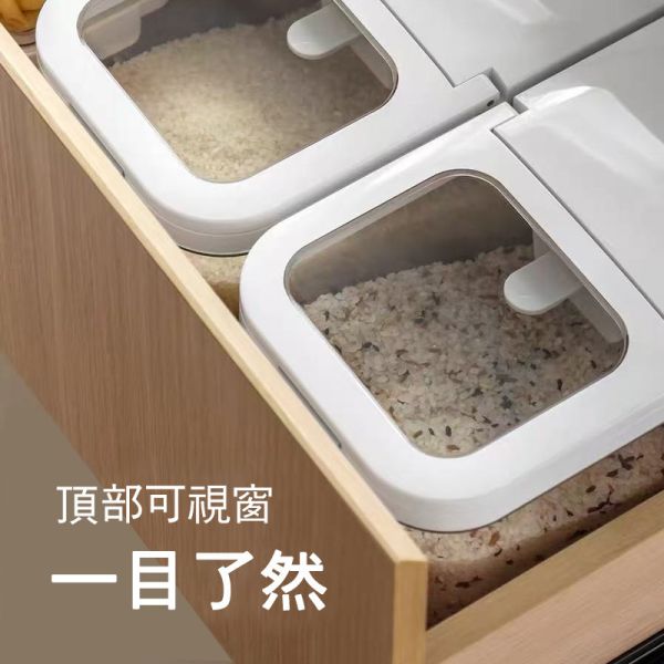 彈蓋式米桶 彈蓋式米桶