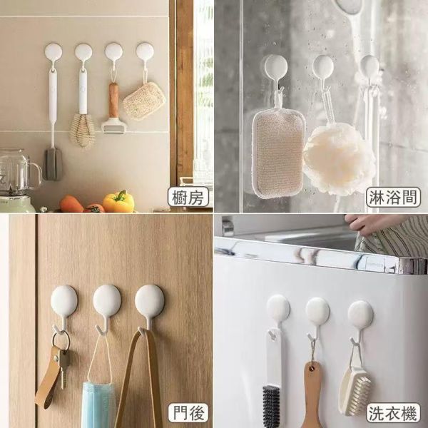 基礎貼鈎（4入） 簡潔美觀ｌ下垂式掛鈎ｌ免釘孔
牆面小點綴,閒置物品隨手收納,讓家更整潔