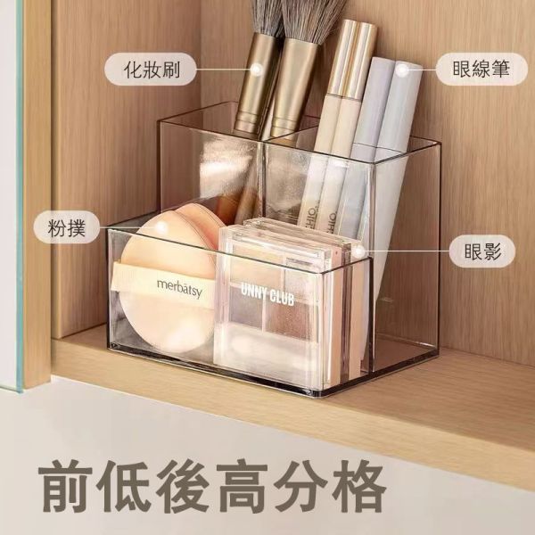 口紅＆化妝刷收納盒 口紅＆化妝刷收納盒