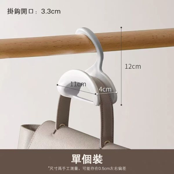 可疊掛包包掛鈎 可疊掛包包掛鈎