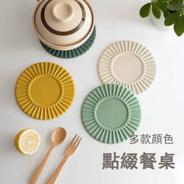 矽膠鍋墊 矽膠鍋墊