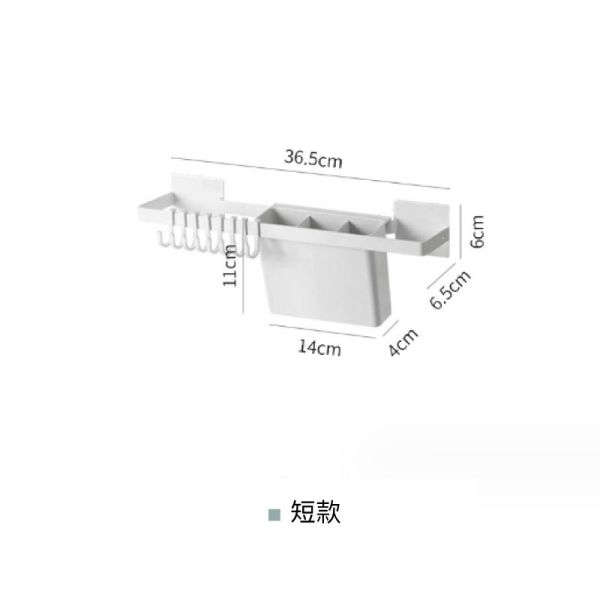 廚房雙排掛桿 廚房雙排掛桿