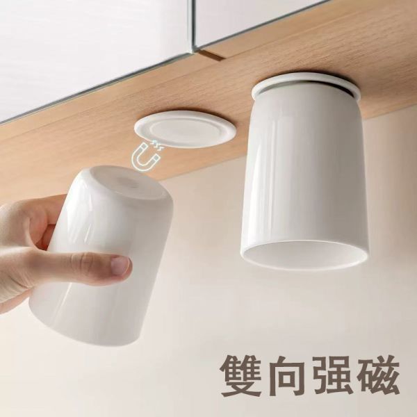 磁吸漱口杯/牙刷架 磁吸漱口杯/牙刷架