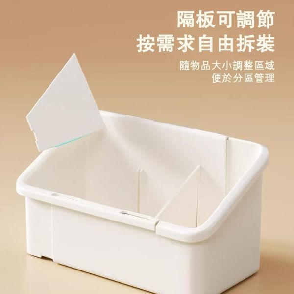 斜口伸縮收納盒 斜口伸縮收納盒