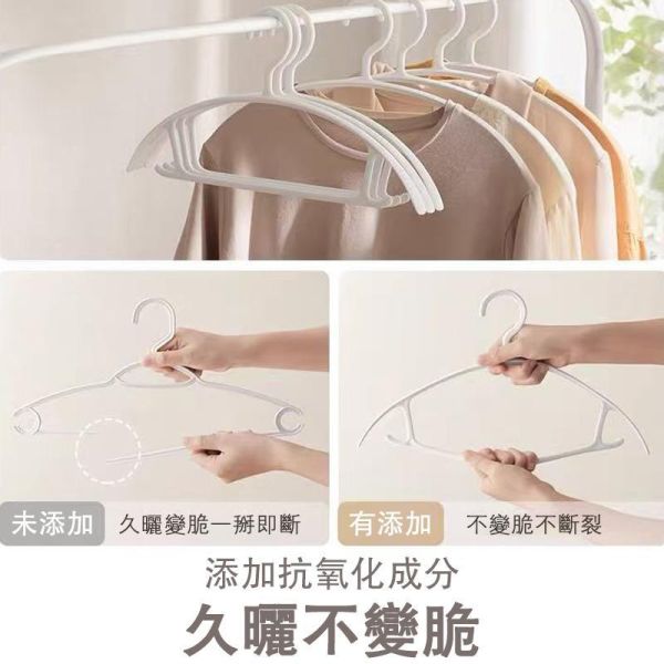 無痕衣架（基本款/寬肩款/防滑款） 無痕衣架（基本款/寬肩款/防滑款
