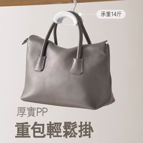 可疊掛包包掛鈎 可疊掛包包掛鈎