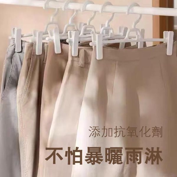 疊掛褲夾架（5入/10入） 疊掛褲夾架（5入/10入）