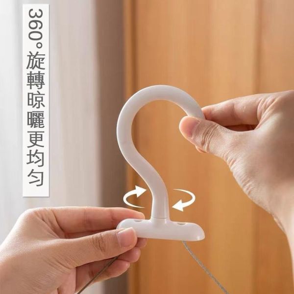 伸縮晾曬架 伸縮晾曬架