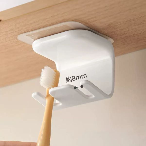 磁吸漱口杯/牙刷架 磁吸漱口杯/牙刷架