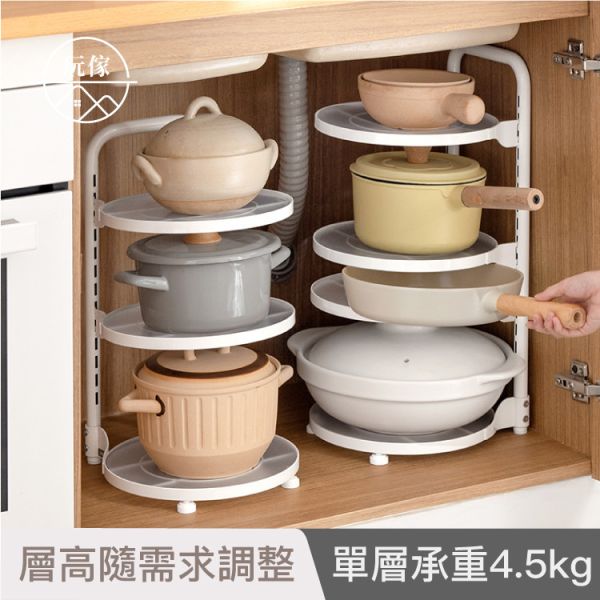 立式鍋具收納架 立式鍋具收納架
