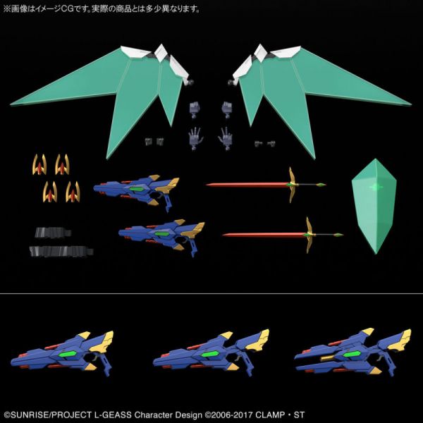 萬代 HG 1/35 Code Geass 反叛的魯路修 蘭斯洛特 阿爾比昂 
