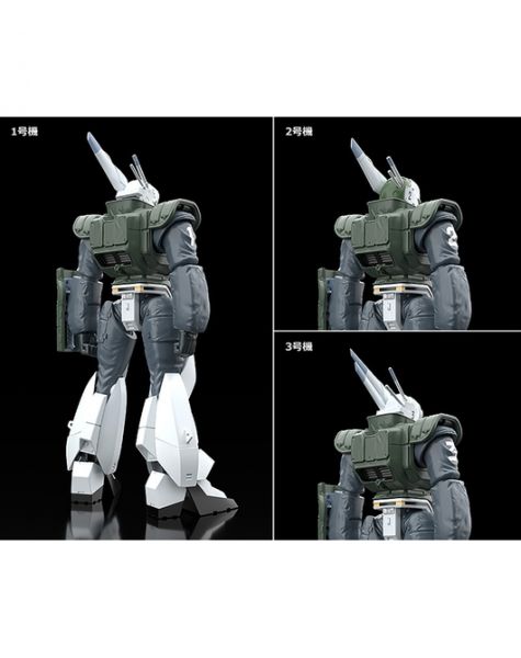 GSC 好微笑 MODEROID AV-98防彈裝英格拉姆 Reactive Armor 