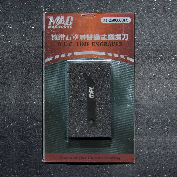 MADWORKS 鷹嘴刀（DLC類鑽石塗層） 