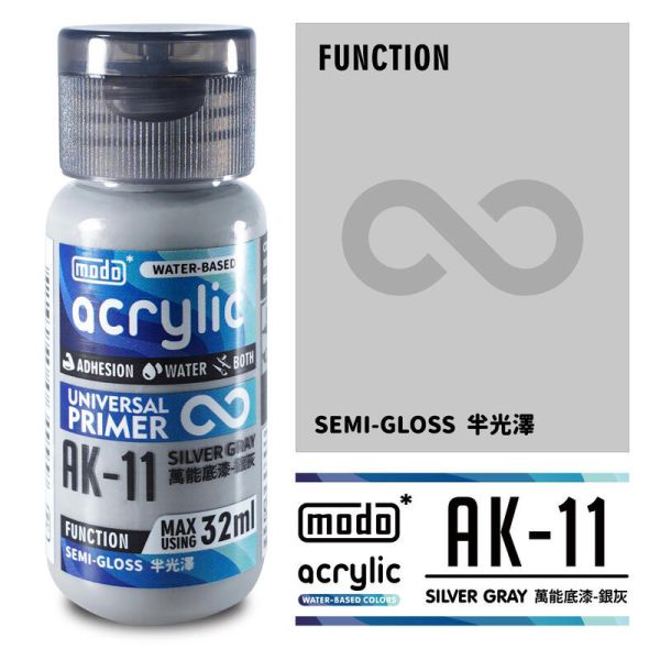 modo 摩多製造所 水漆 AK-11 萬能底漆 銀灰 32ml 