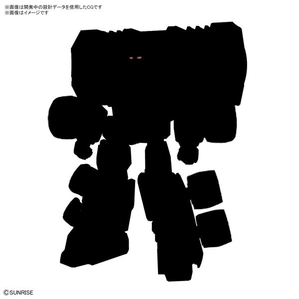 RG 勇者王 黃金雷神 高魯帝鐵鎚 高魯帝馬克 