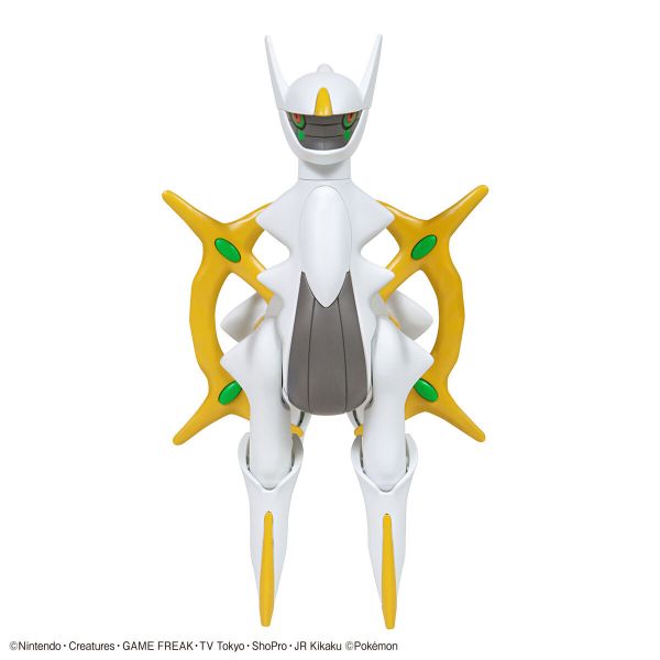 萬代 Pokémon PLAMO 收藏集 51 阿爾宙斯 