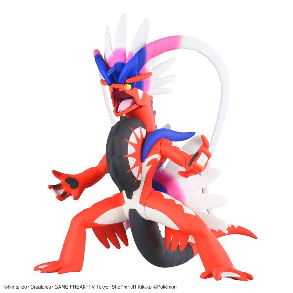 萬代 Pokemon PLAMO 收藏集 60 精選系列 故勒頓 