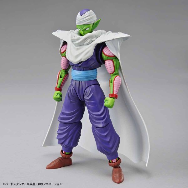 萬代 Figure-rise 七龍珠 比克 
