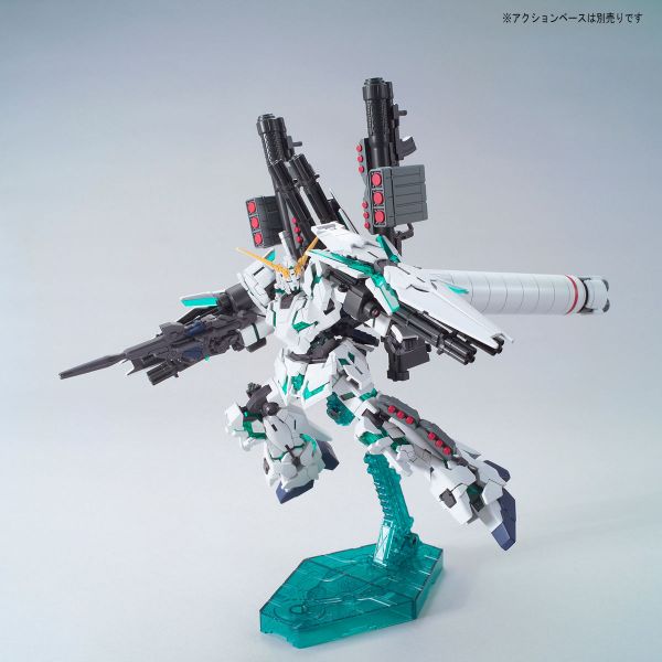 萬代 HGUC #178 1/144 全裝甲型獨角獸鋼彈 